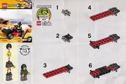 World Race Buggy polybag