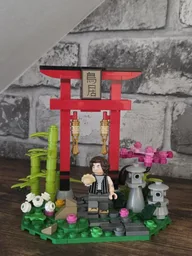 The Torii Gate