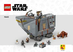 Offworld Sandcrawler and Mudhorn
