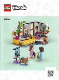 Aliya's Room