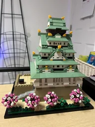 Osaka Castle