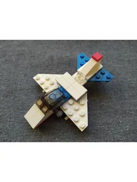 7873 Reversible Wing