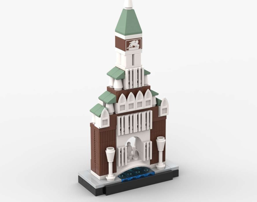 Lego 21026 - Hall of the Crossing