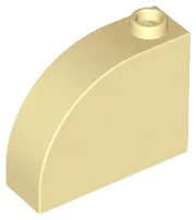 Brick Curved 1 x 3 x 2