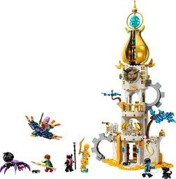 The Sandman's Tower