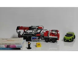 Mini RC Crane Truck