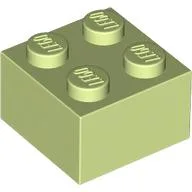 Brick 2 x 2 / Yellowish Green