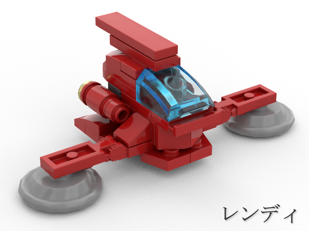 Lego Mazinger Z - Hover Pilder