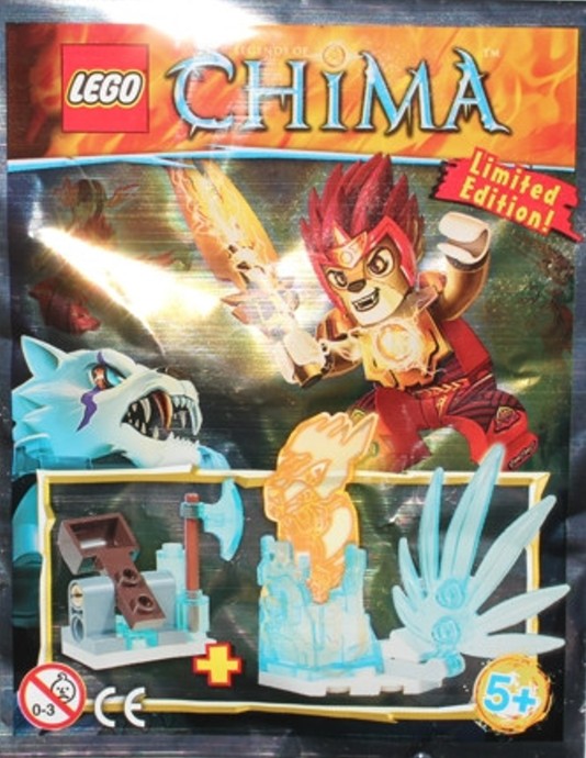 Lego Ice Prison