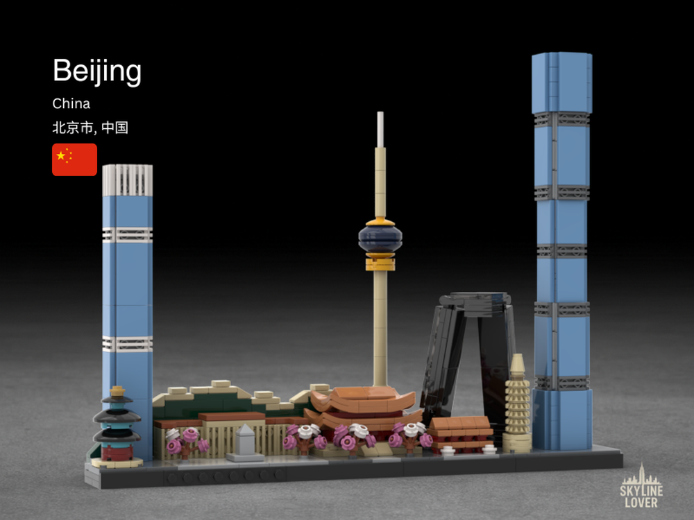 Lego Beijing Skyline