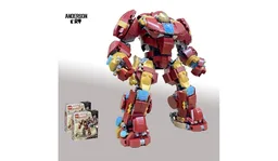 Hulkbuster 76247x2 version 2