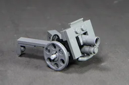 Type 92 Japanese Battalion Gun
