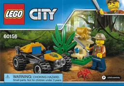 Jungle Buggy