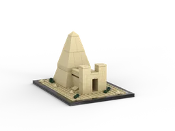 Meroe Pyramid, Sudan
