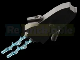 Destiny 2 - Skimmer (Basic)