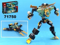 Transformer Jet Plane from LEGO Ninjago 71750: Lloyd's hydro mech