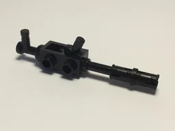 Heavy Blaster