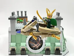 Chitauri Chariot