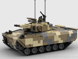 KF 41 Lynx German IFV