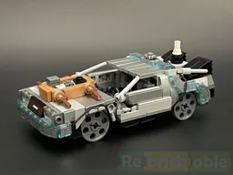 DeLorean Time Machine