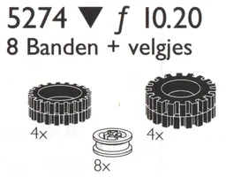 8 Tires / Tyres (4x24, 4x 30 mm) w/hubs