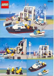 Pier Police
