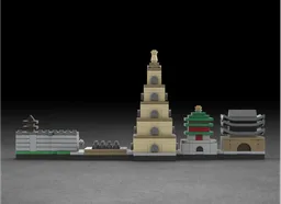 Xi'an Skyline