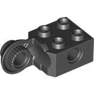 Lego Technic Brick Special 2 x 2 with Pin Hole, Rotation Joint Ball Half [Vertical Side] / Black