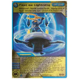 Trading Card, Ninjago Deck #2: 53 - Fast as Lightning - International Version / [No Color/Any Color]