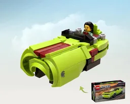 Cloud Cruiser (77237 Alternate)