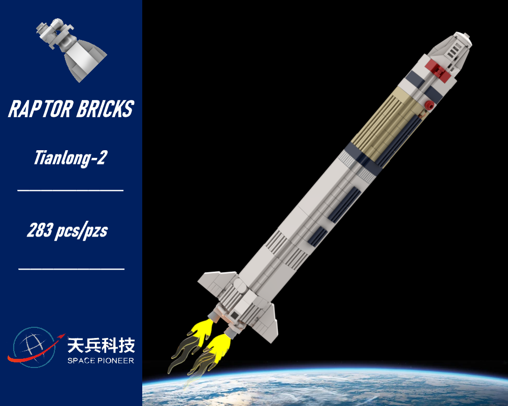 Lego Tianlong-2 (at 1:110 scale)