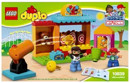 Shooting Gallery