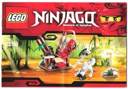 Ninja Ambush