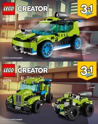 Rocket Rally Car