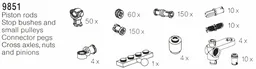 Assortment of Connectors
