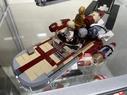 Luke's Landspeeder