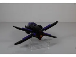 ITC Orbital Defender