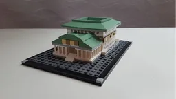 Temple