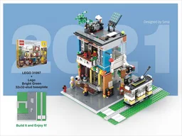 Townhouse Pet Shop