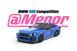 BMW M8(F92) Competition