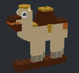10717 Dromedary