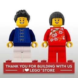 LEGO Store Opening Commemoration