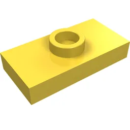 Plate Special 1 x 2 with 1 Stud with Groove and Inside Stud Holder (Jumper) / Yellow