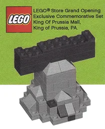 LEGO Store Grand Opening Exclusive Set, King of Prussia Mall, PA