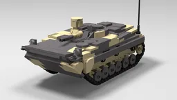 BMP-1 SAA