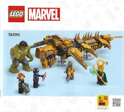 The Avengers vs. The Leviathan