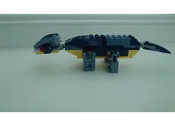 77941 - Komodo Dragon