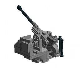 40mm Bofors gun