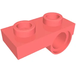 Plate Special 1 x 2 with Pin Hole Underneath / Coral