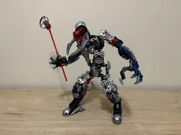 Guardian